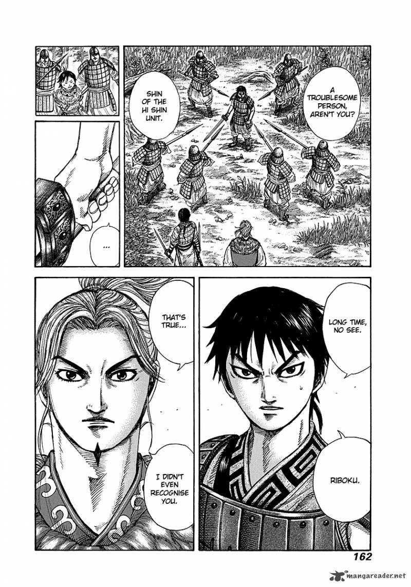 Kingdom 259 10