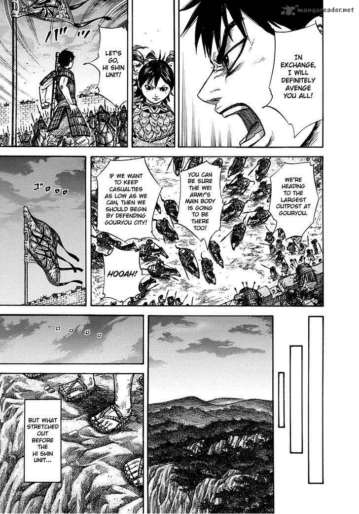 Kingdom 263 7