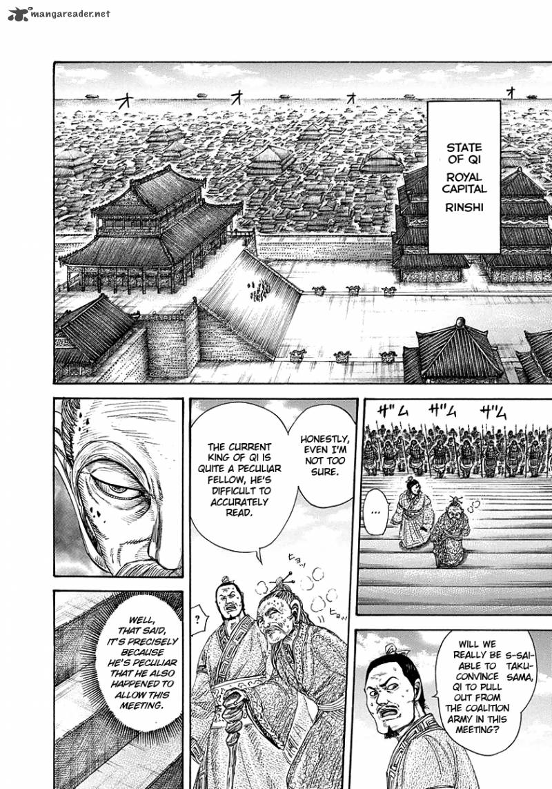 Kingdom 265 4