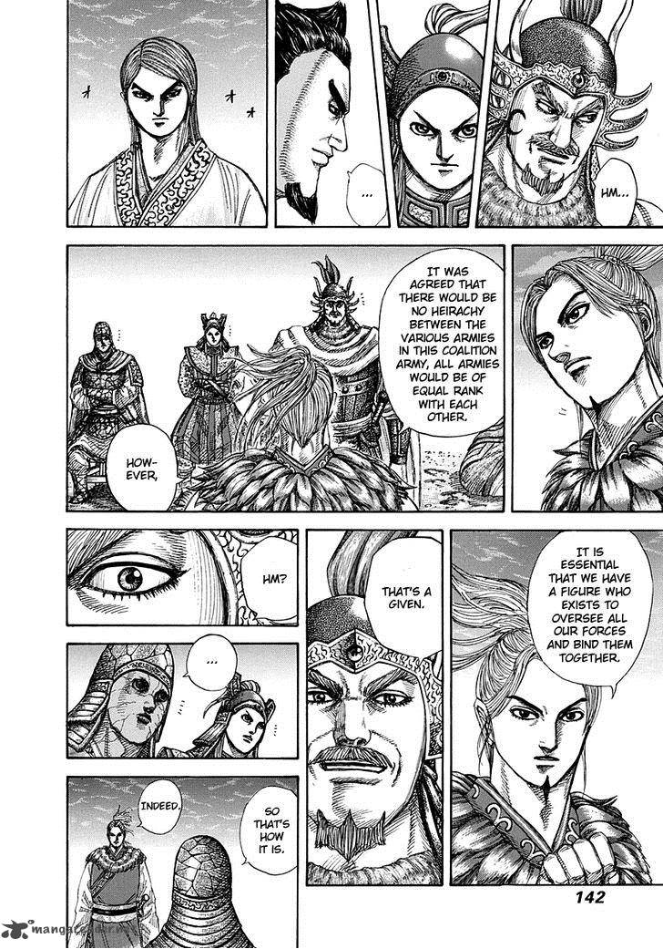 Kingdom 269 6