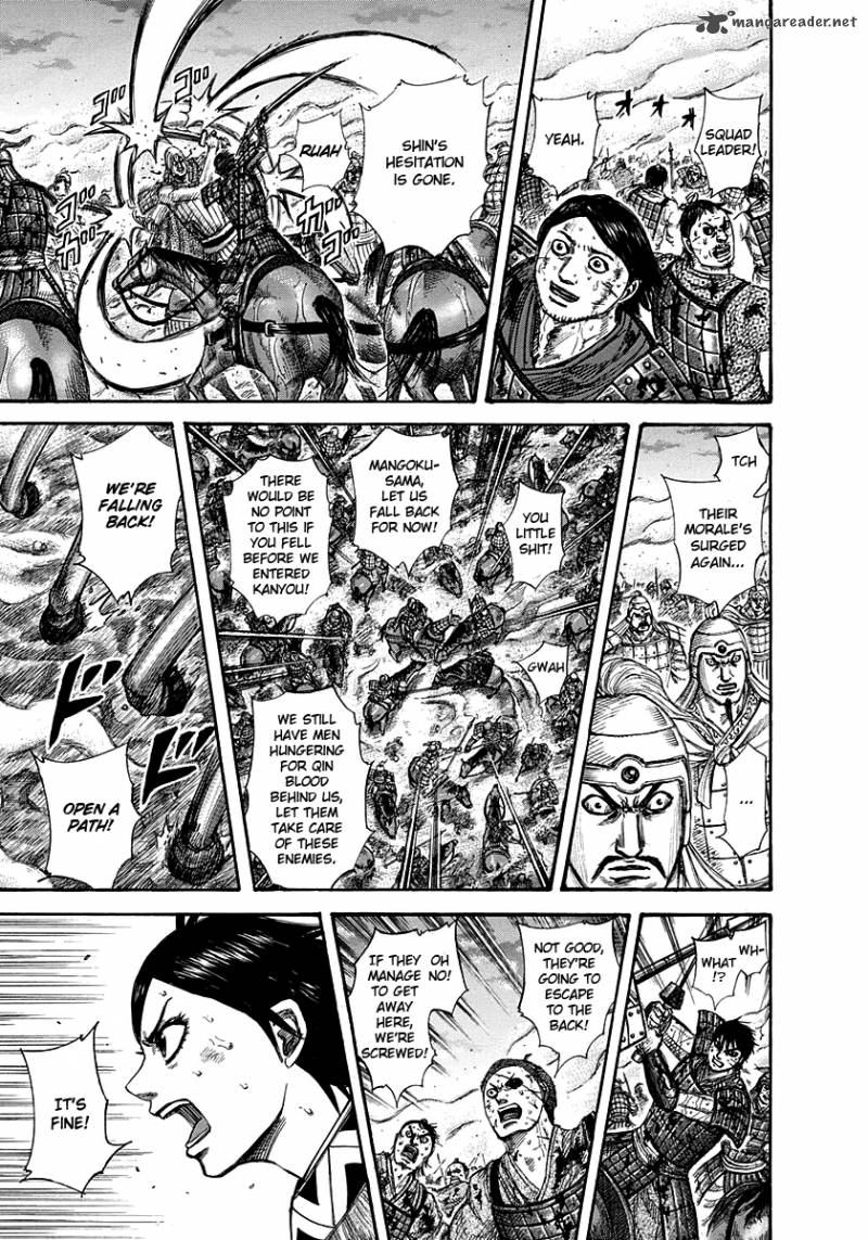 Kingdom 287 5