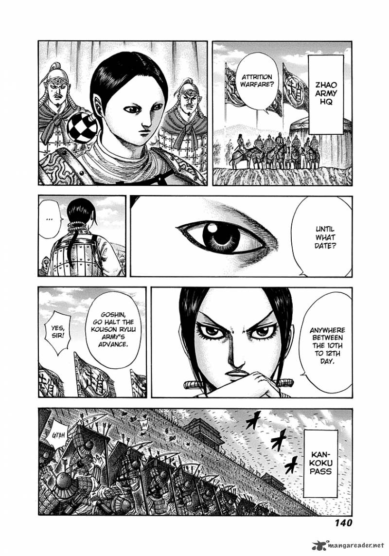 Kingdom 291 5