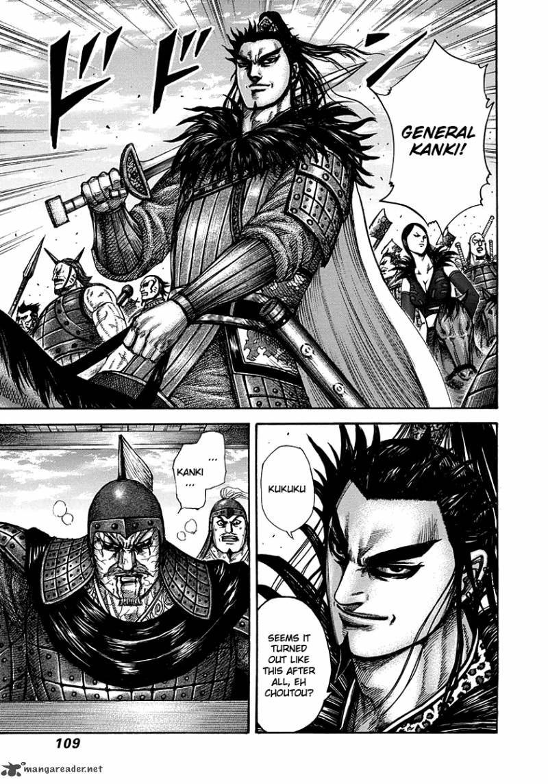 Kingdom 300 11