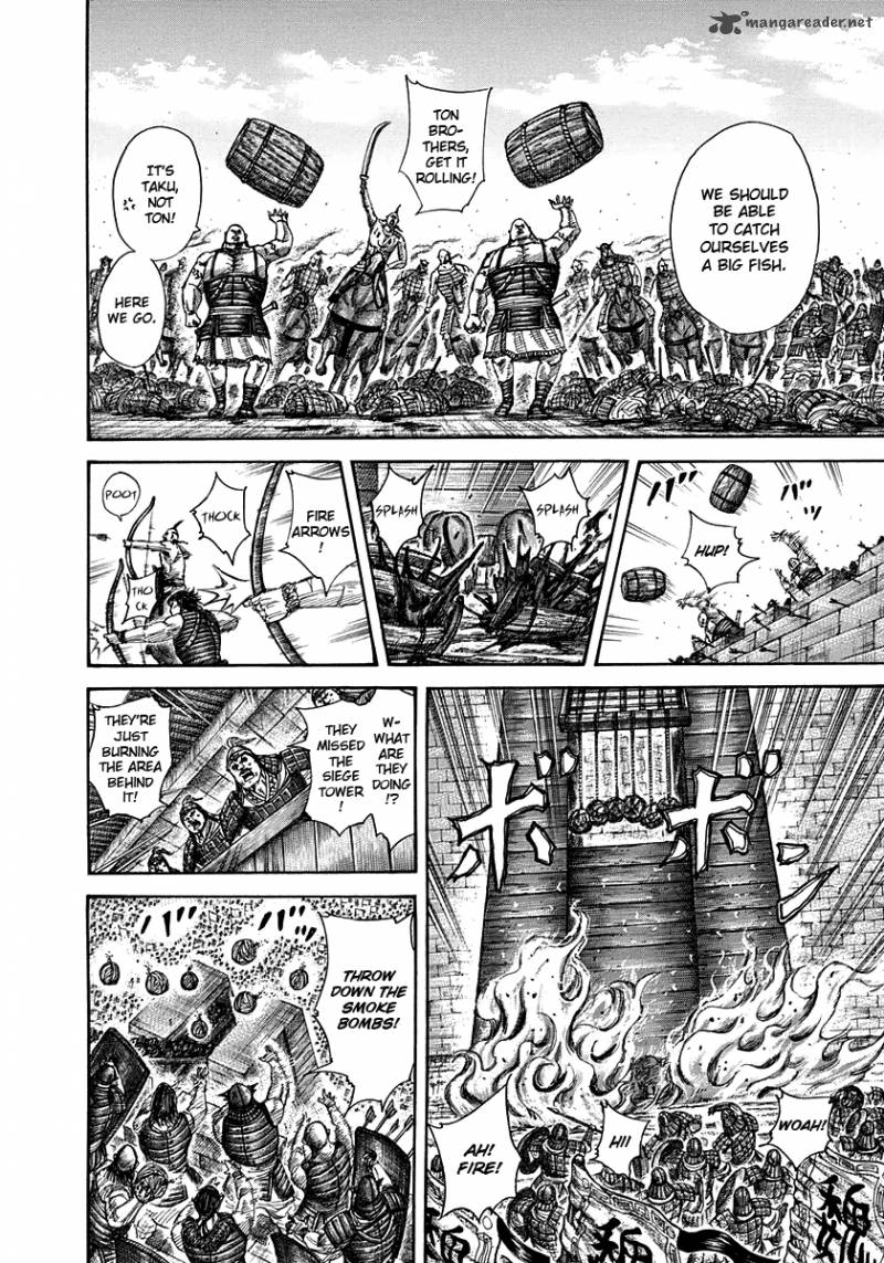 Kingdom 300 14