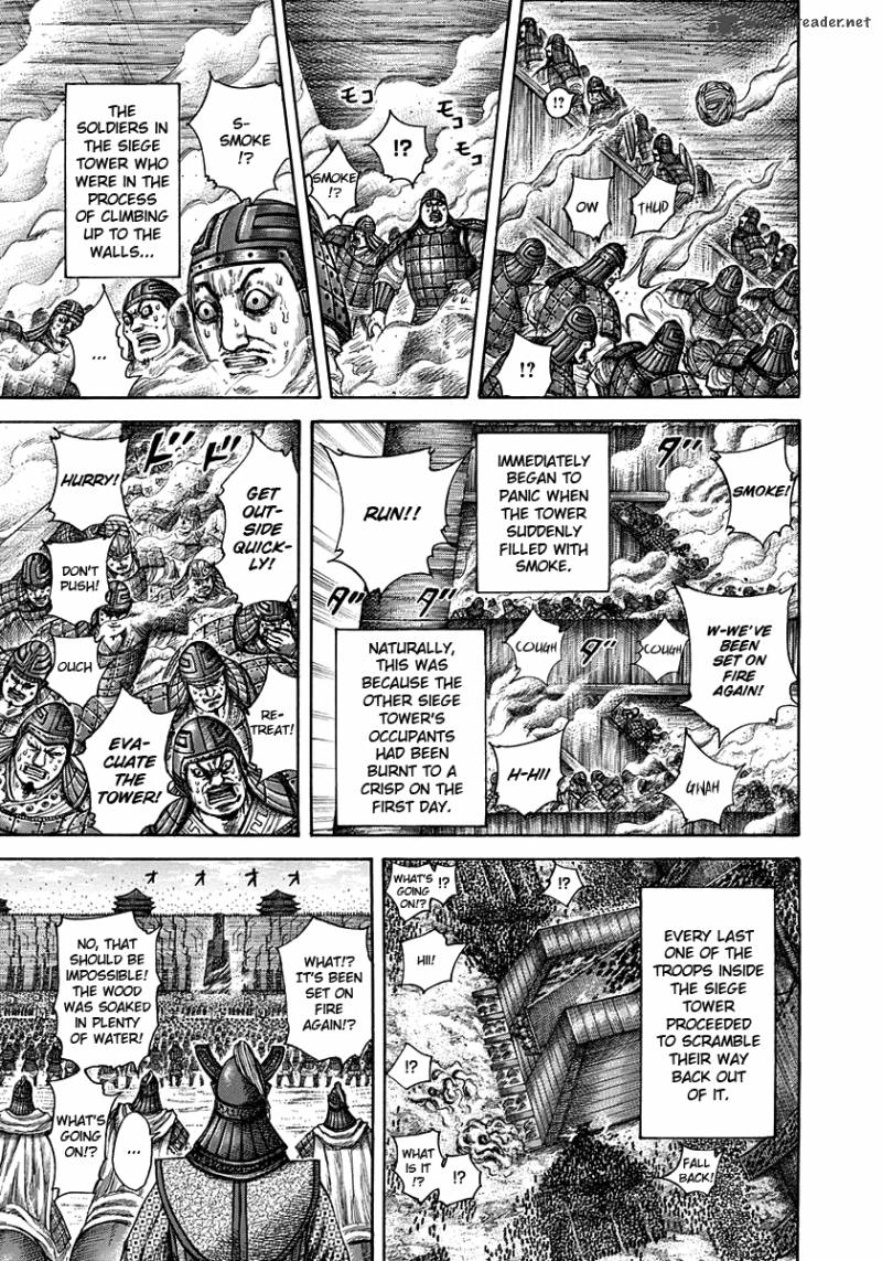 Kingdom 300 15