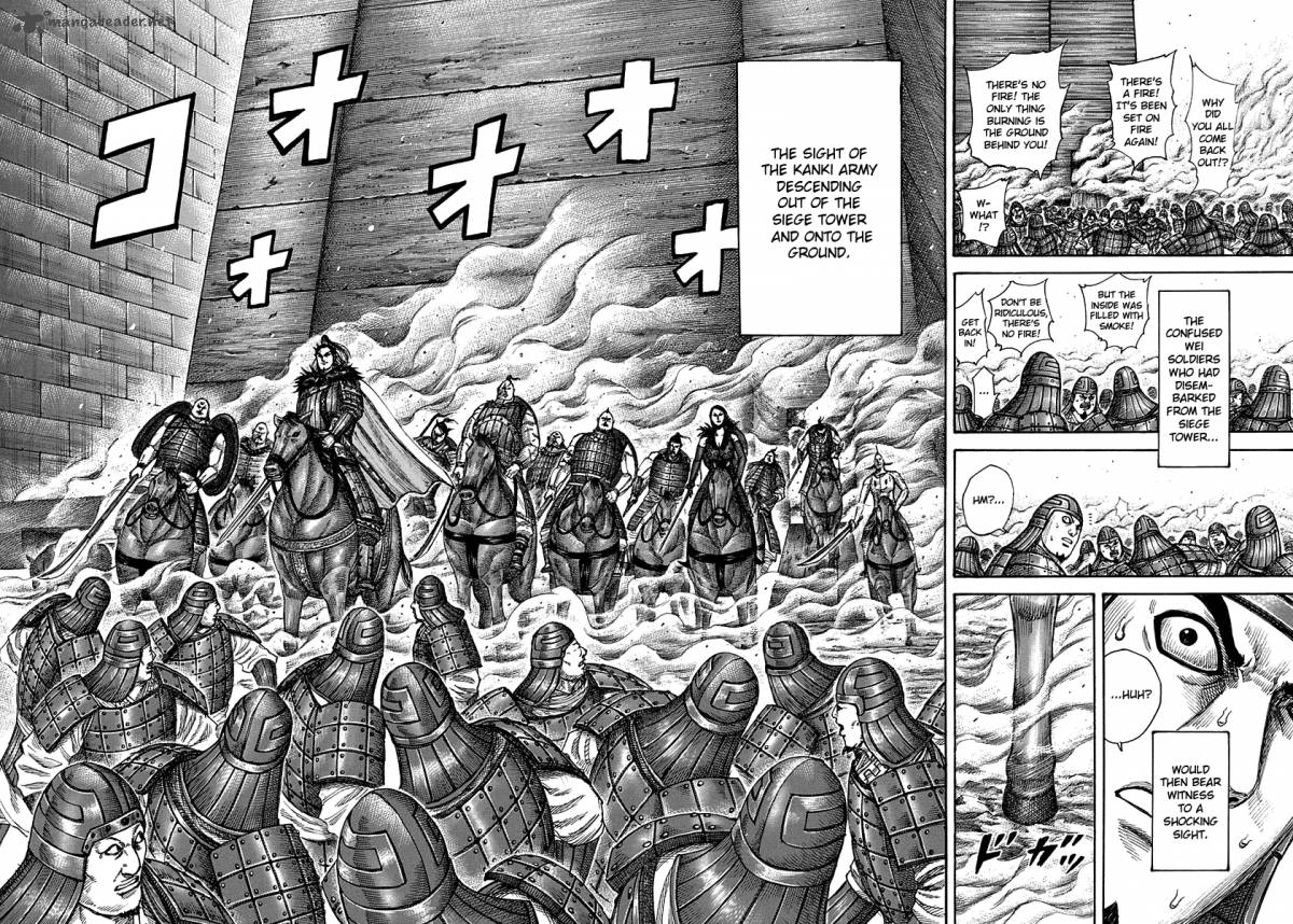 Kingdom 300 16