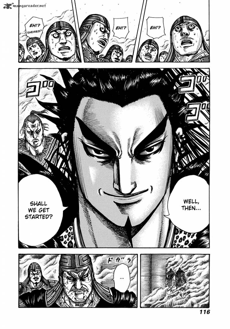 Kingdom 300 17