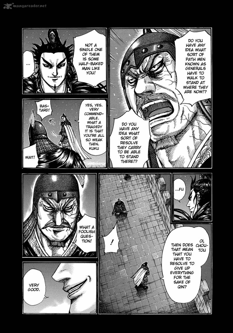 Kingdom 300 3