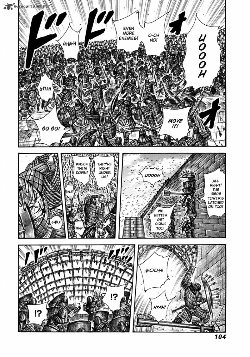 Kingdom 300 6