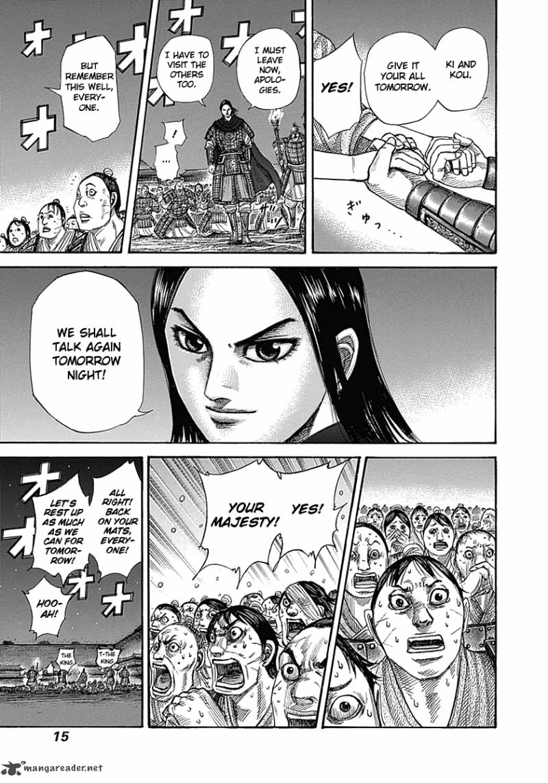 Kingdom 339 15