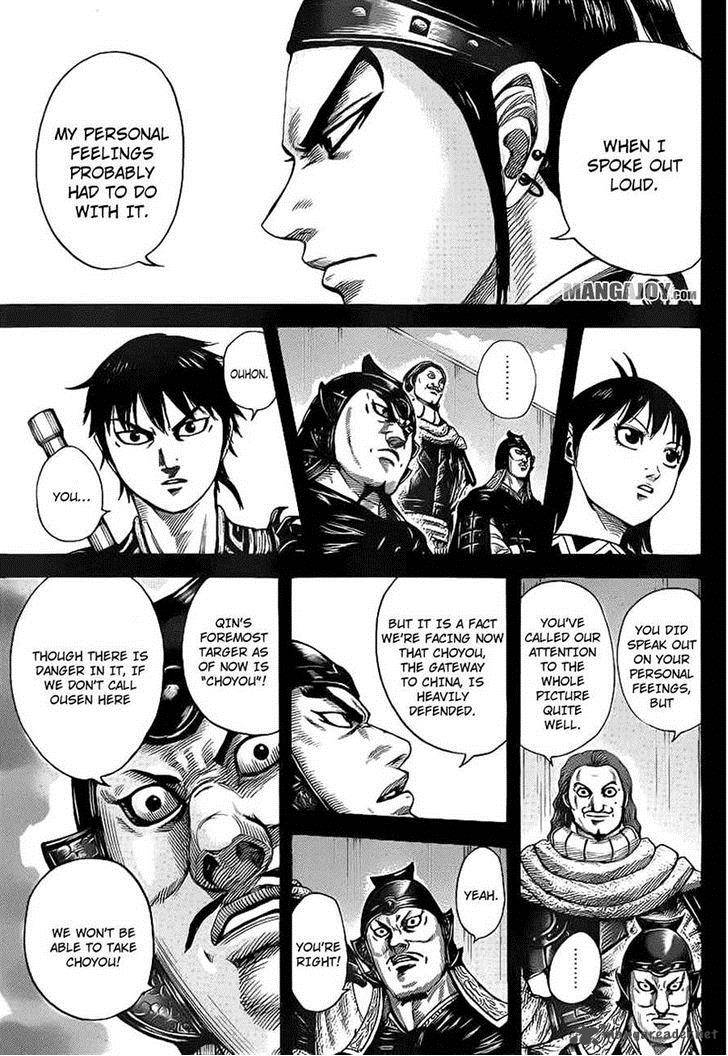 Kingdom 380 14