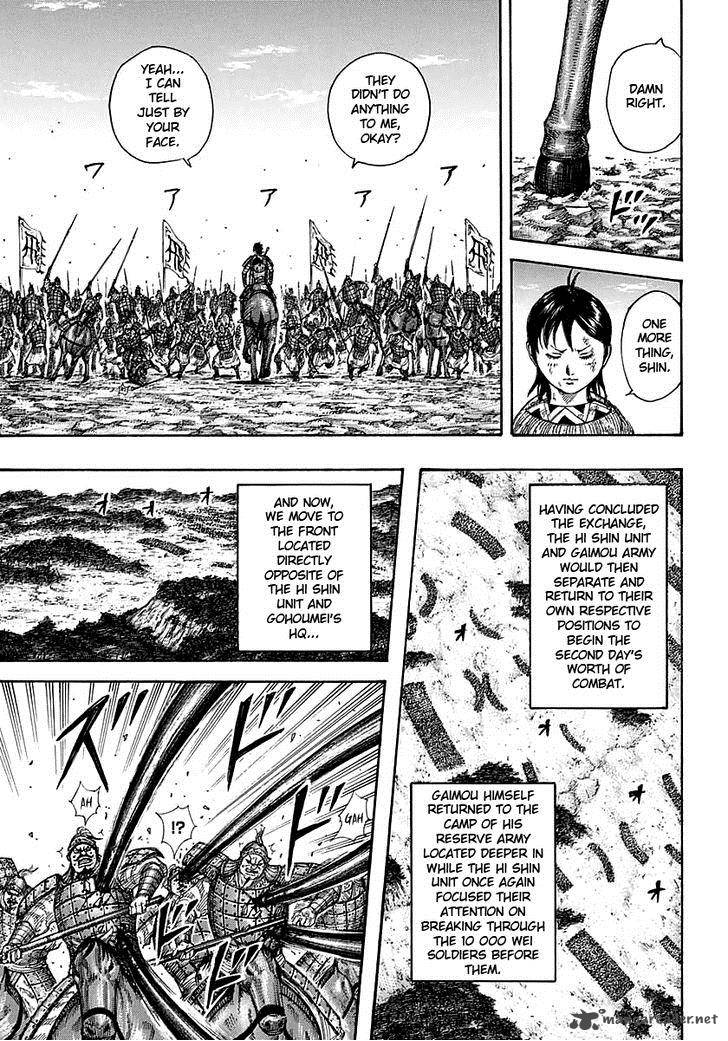 Kingdom 387 17