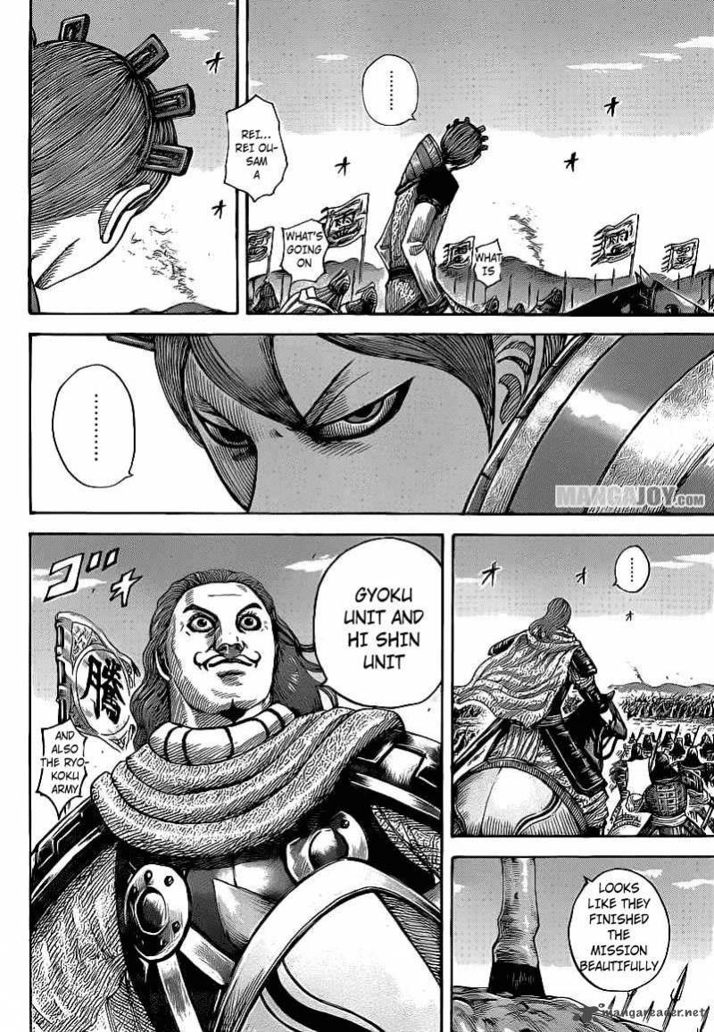 Kingdom 400 12