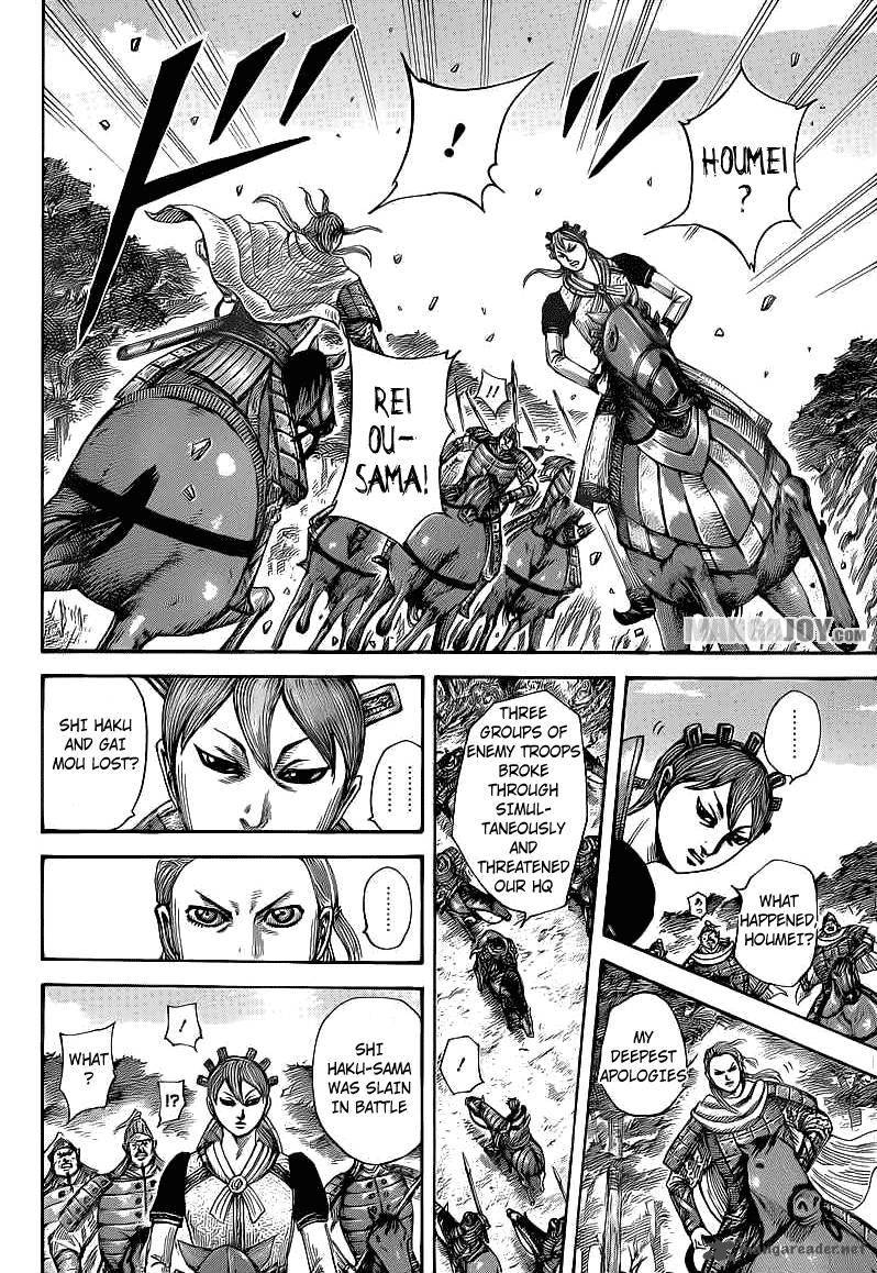 Kingdom 400 14