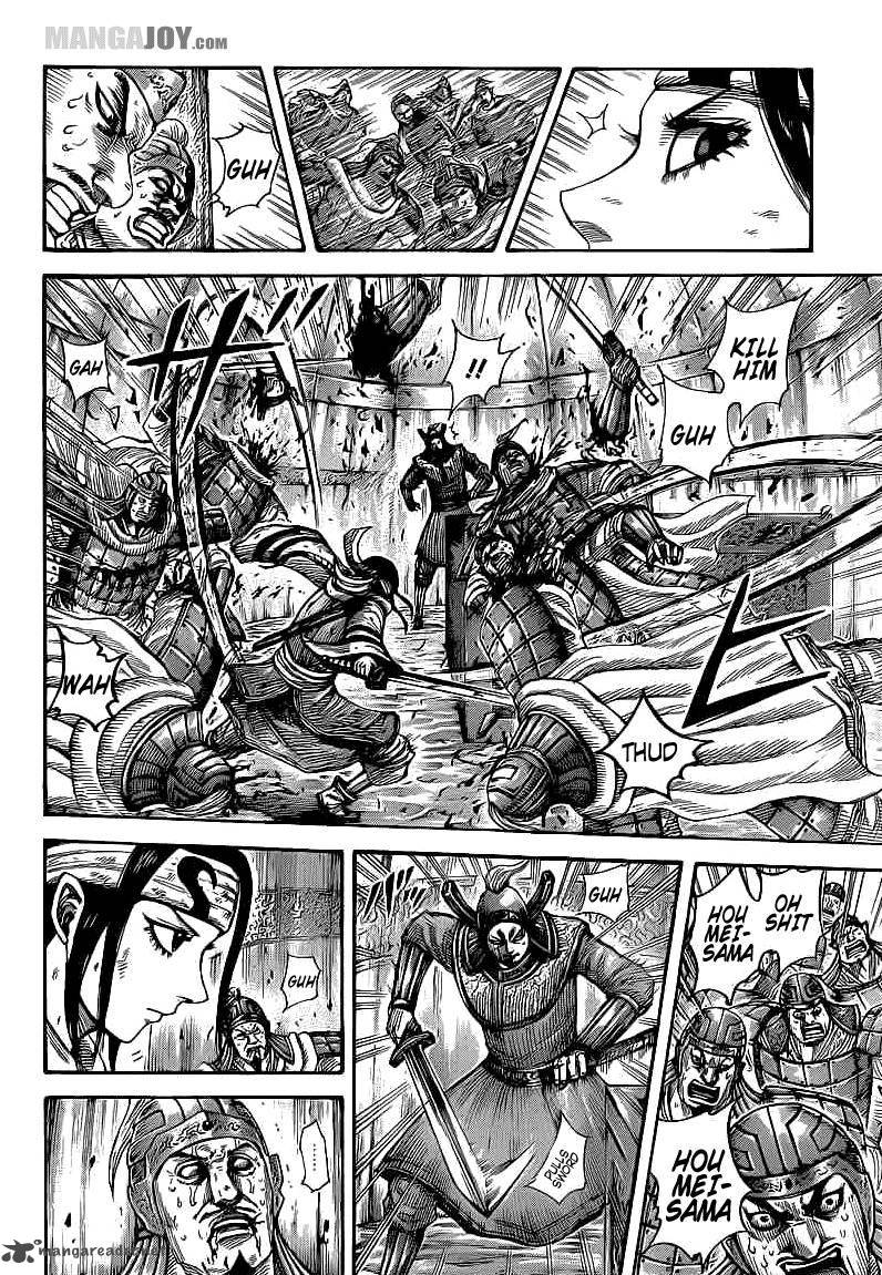 Kingdom 400 3