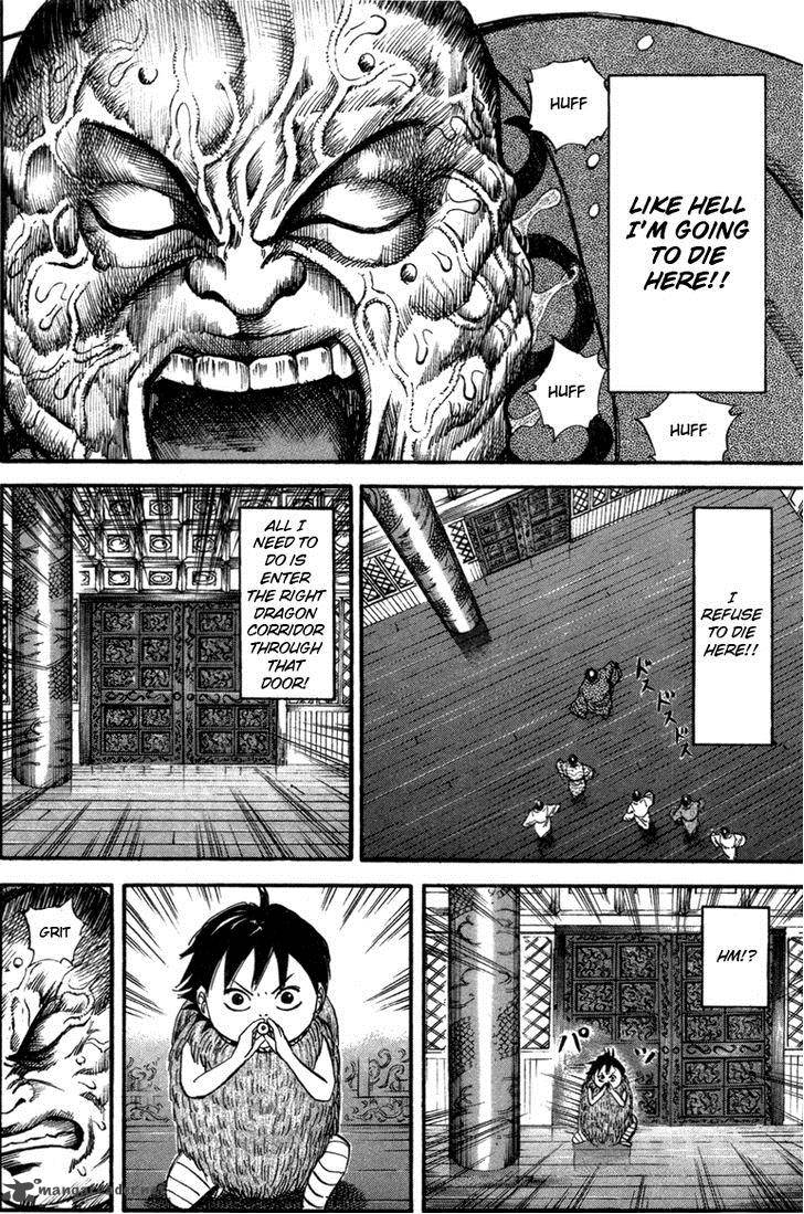 Kingdom 42 19