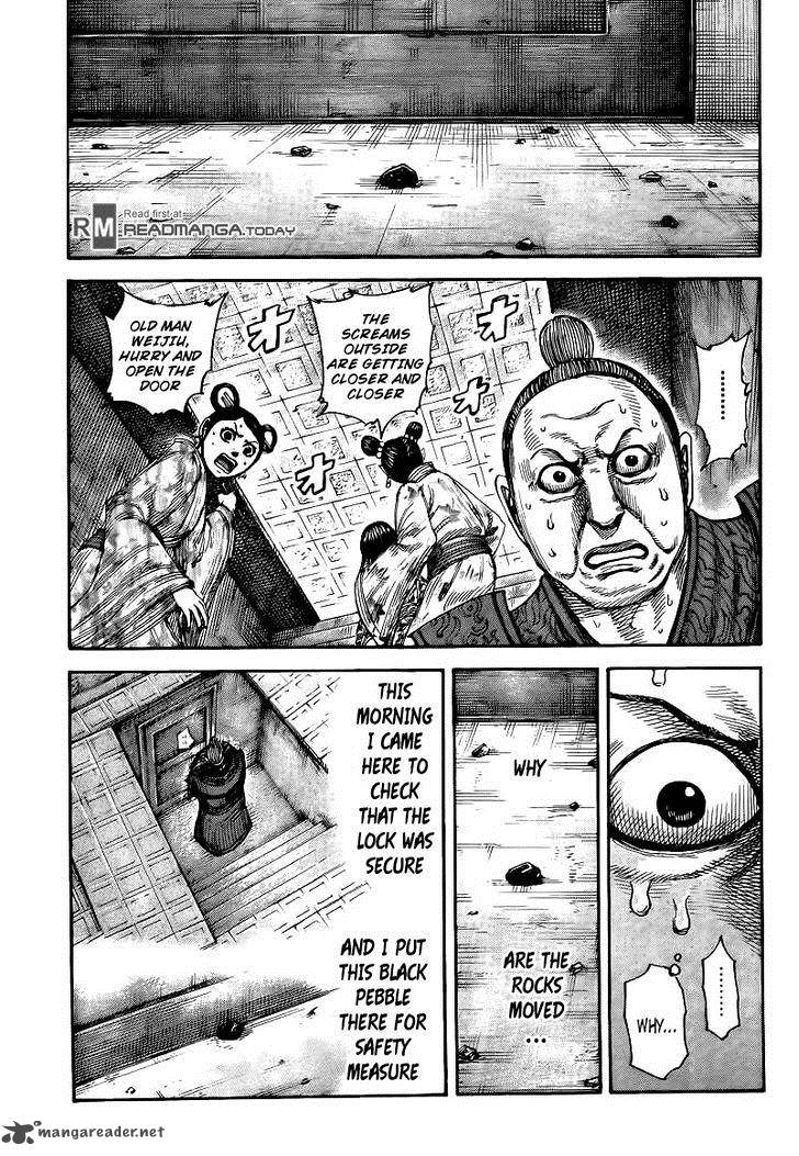 Kingdom 428 3