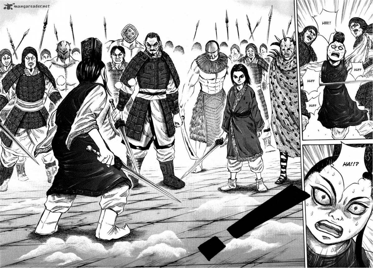 Kingdom 45 17