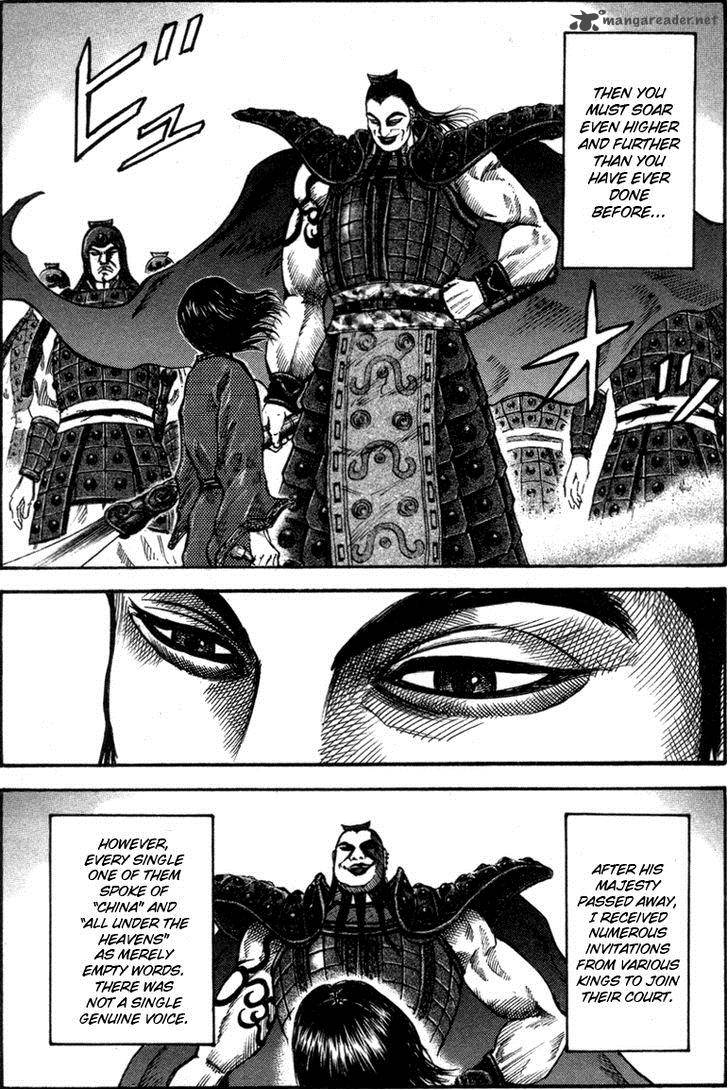 Kingdom 45 6