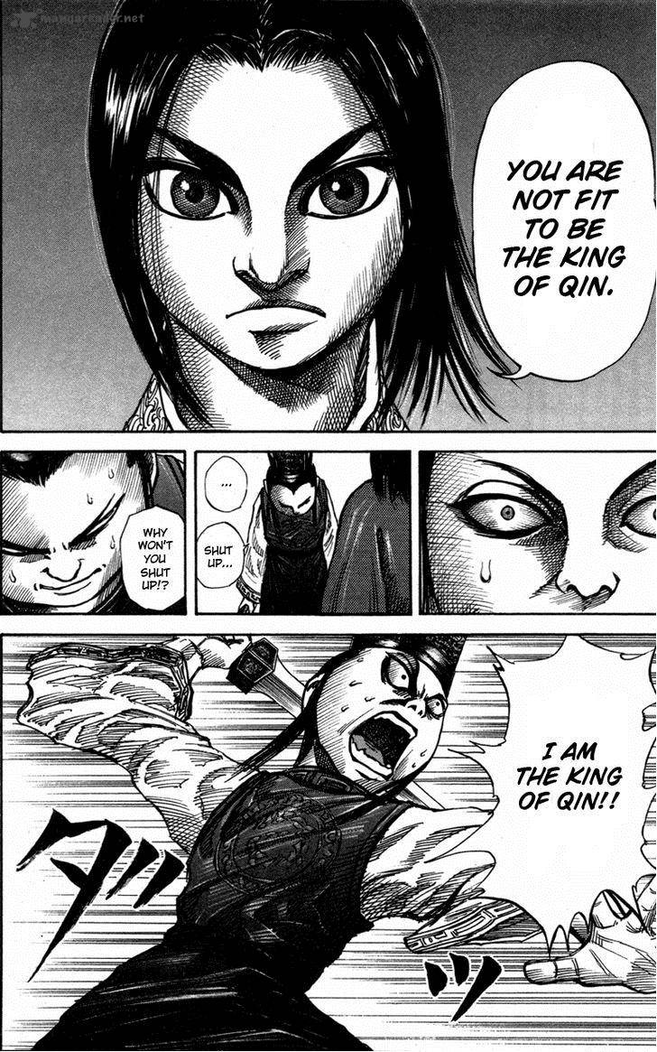 Kingdom 46 10