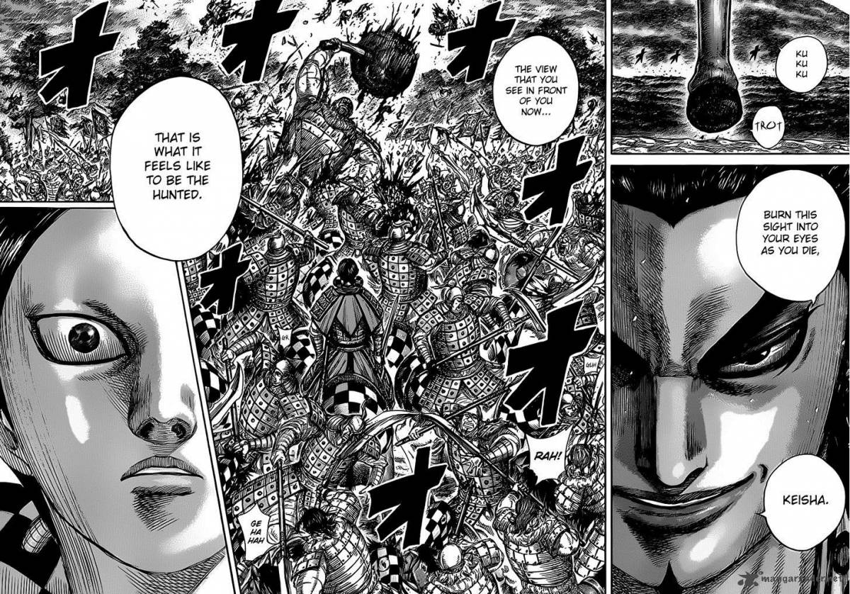 Kingdom 467 4