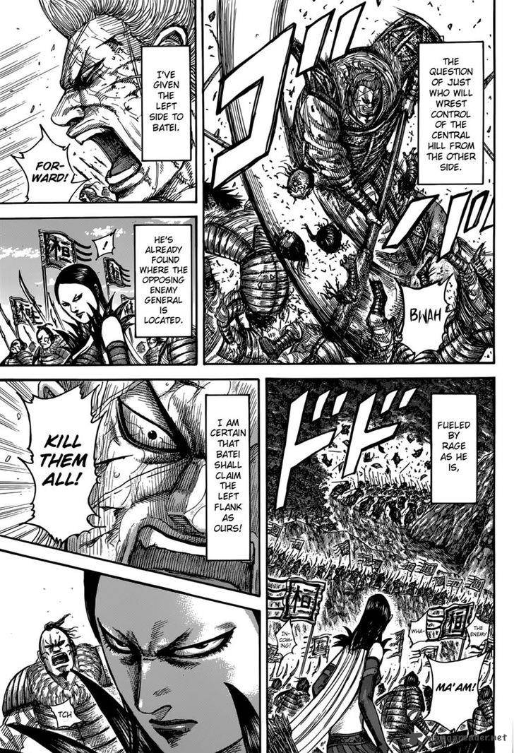 Kingdom 474 9