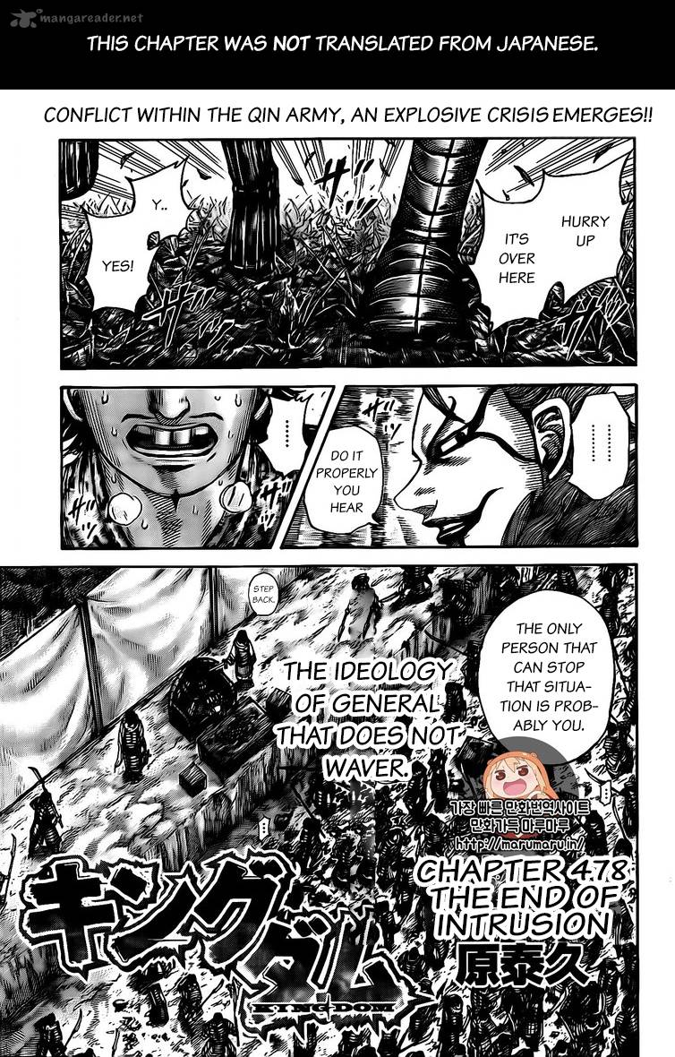 Kingdom 478 1