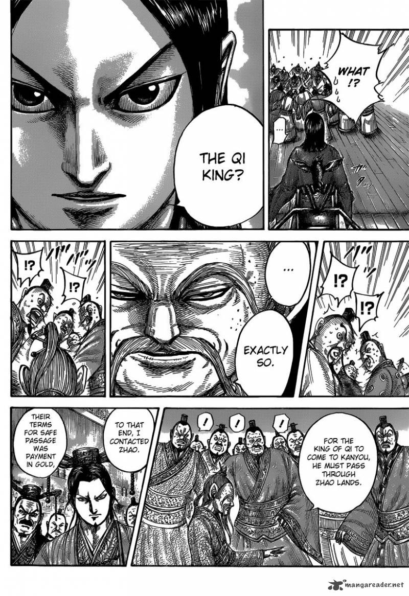 Kingdom 486 15