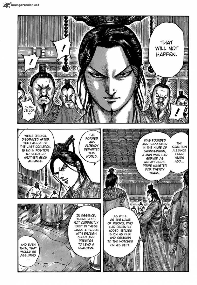 Kingdom 486 3