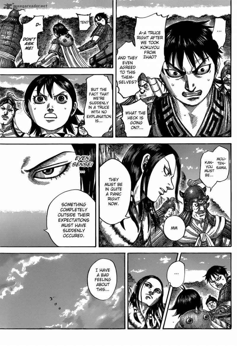 Kingdom 486 9