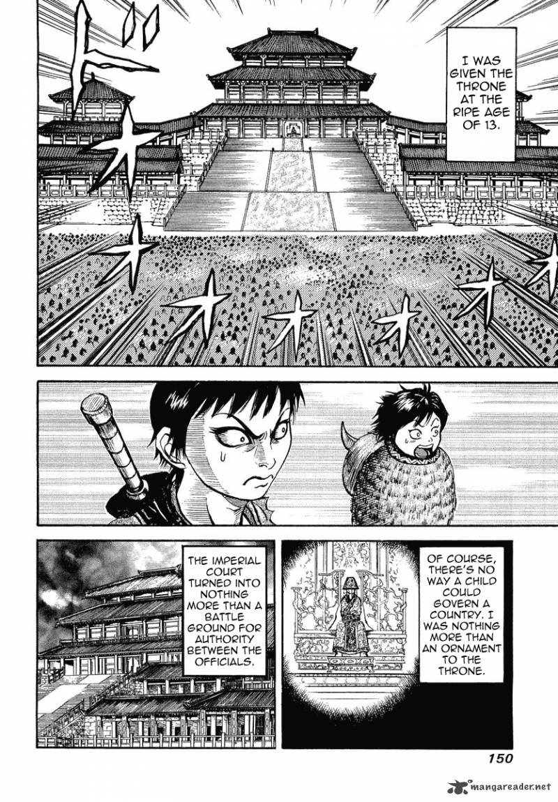 Kingdom 5 10