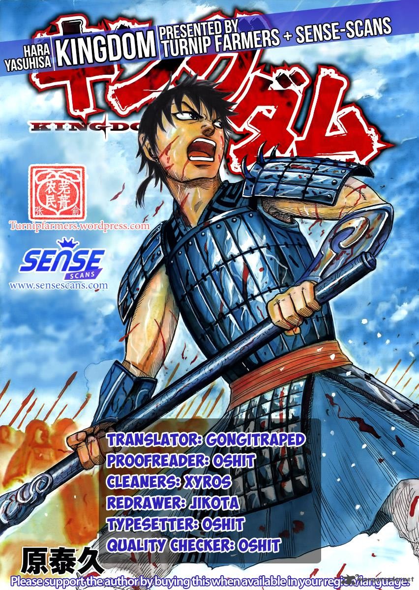 Kingdom 513 1