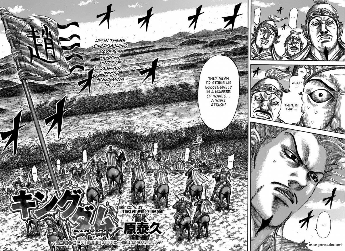 Kingdom 522 3