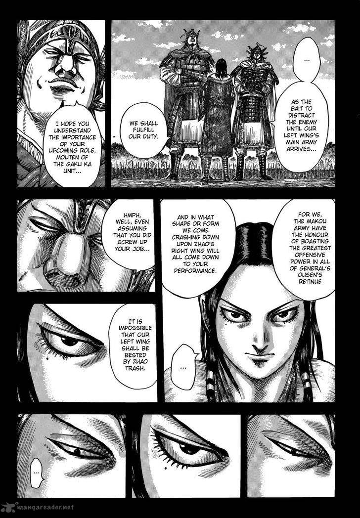 Kingdom 522 6