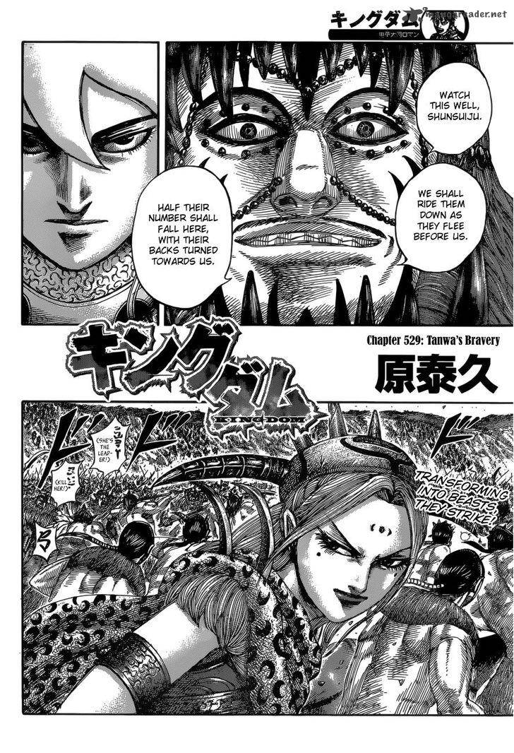 Kingdom 529 3