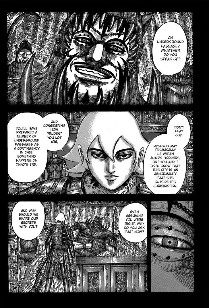 Kingdom 540 3