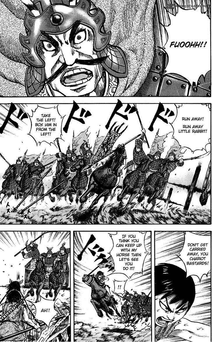 Kingdom 58 9