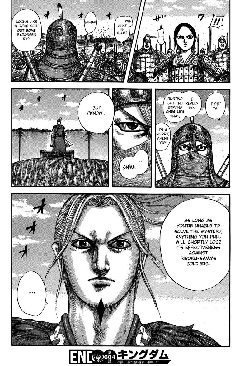 Kingdom 604 17