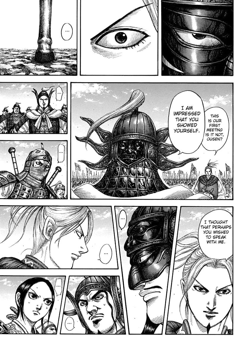 Kingdom 607 17