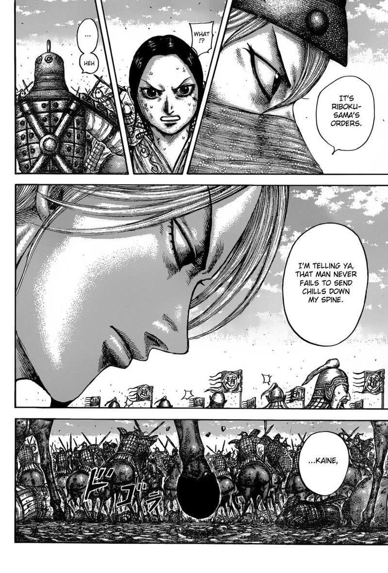 Kingdom 613 16