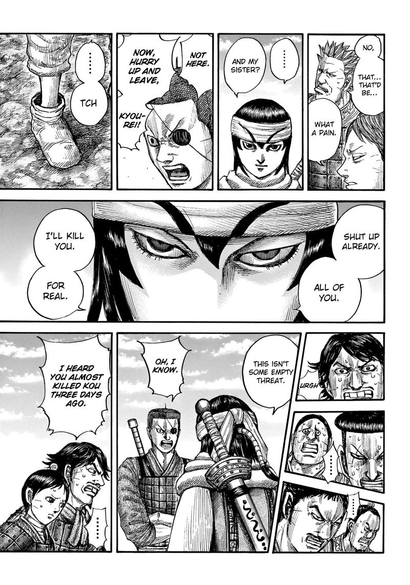 Kingdom 665 15