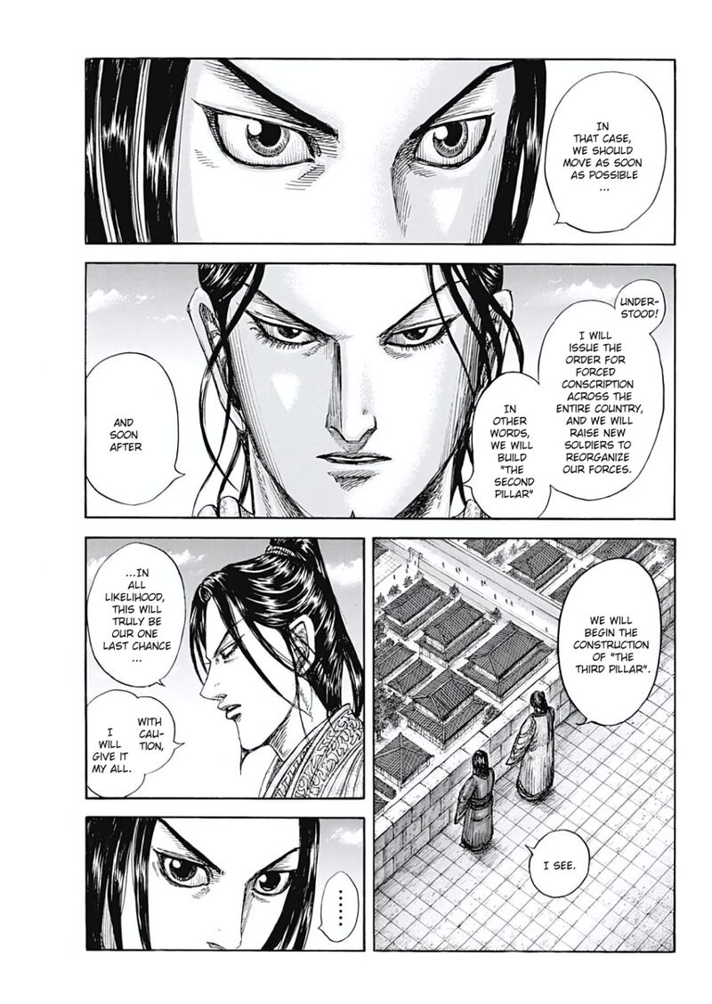 Kingdom 804 4