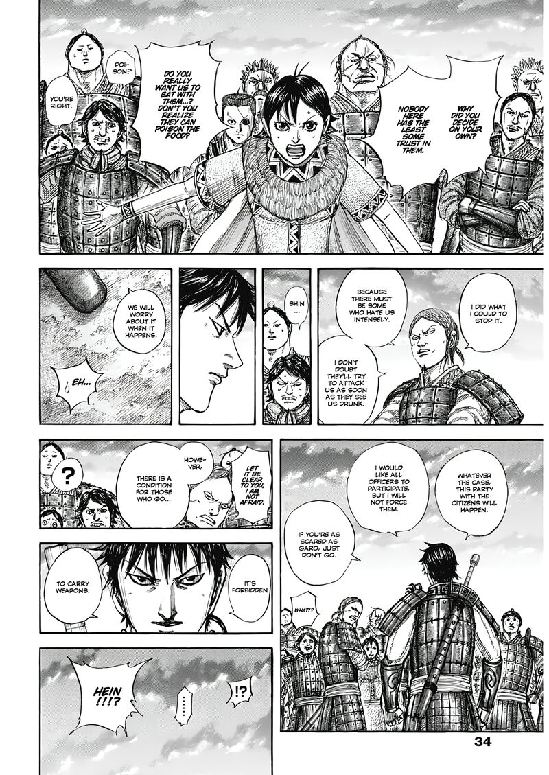 Kingdom 810 15