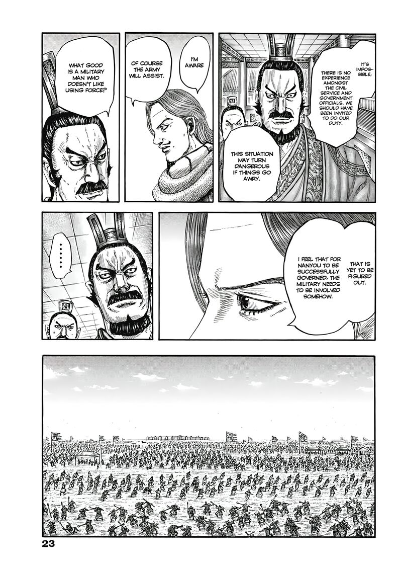 Kingdom 810 4