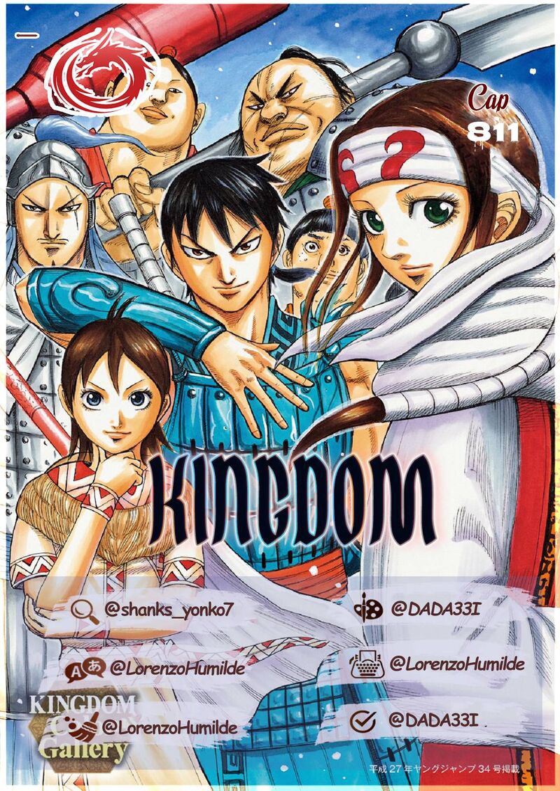 Kingdom 811 1