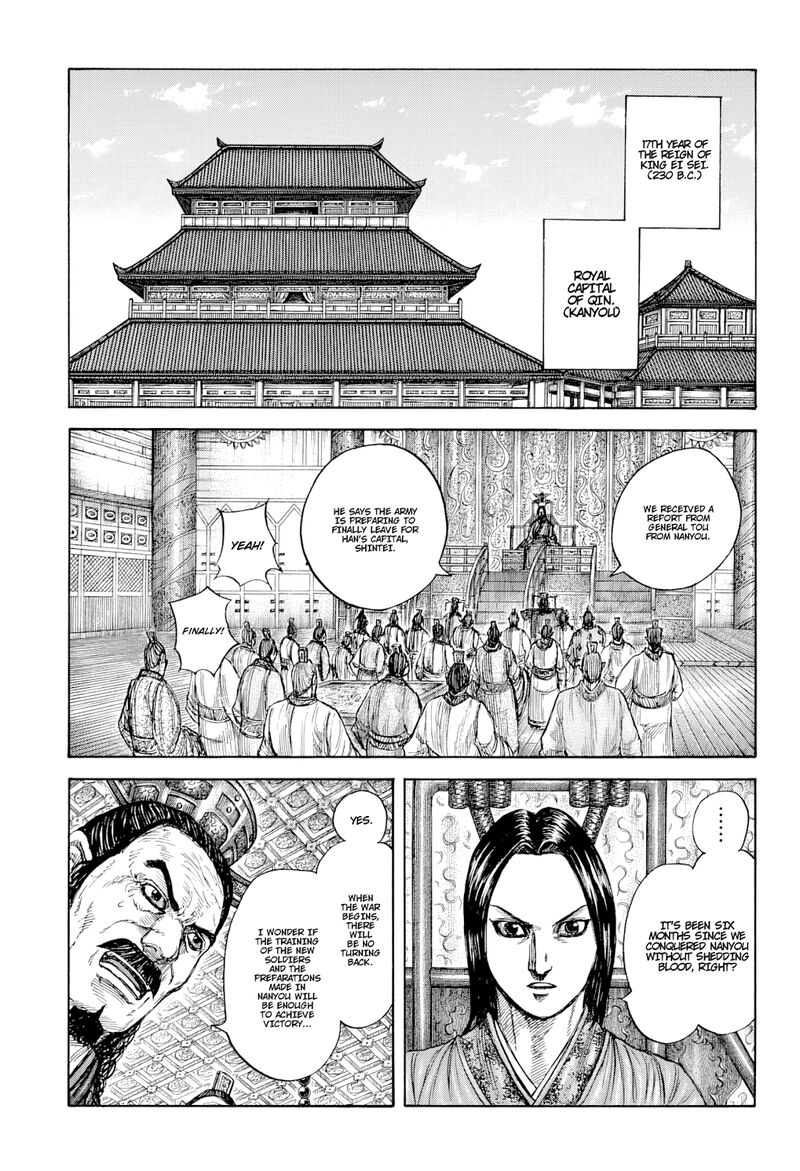 Kingdom 813 1