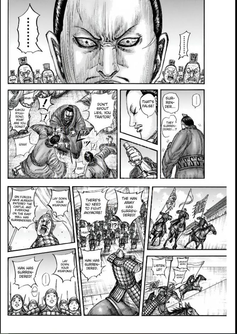 Kingdom 838 9