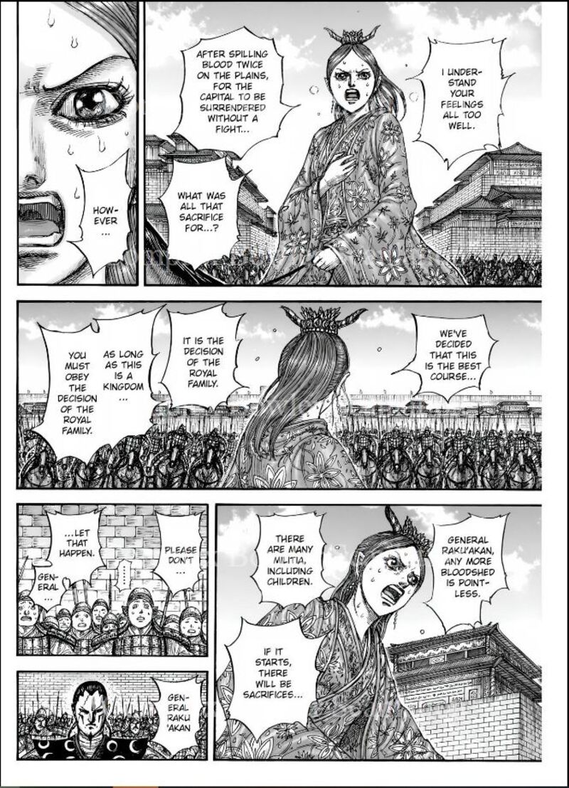 Kingdom 839 10