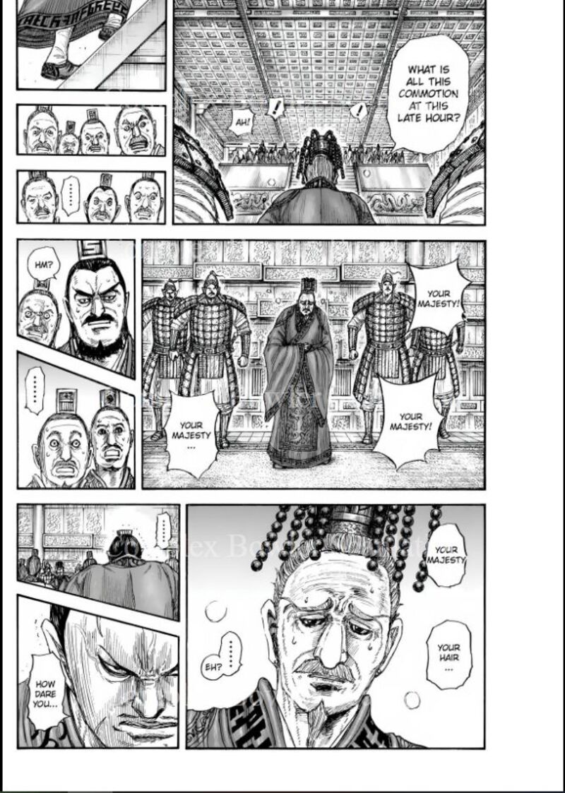 Kingdom 840 12