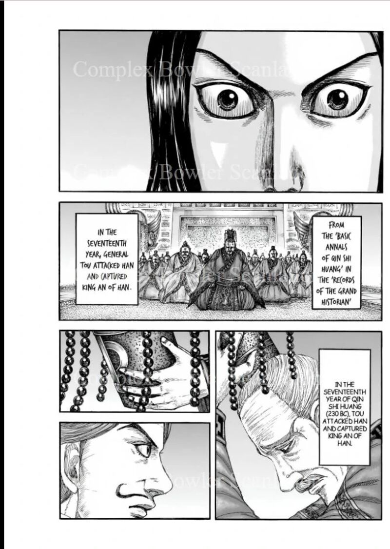 Kingdom 840 17
